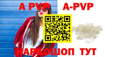 MDMA Белорецк