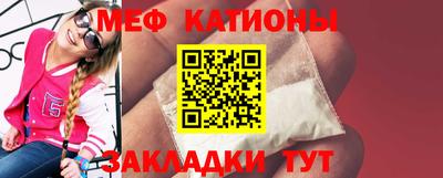 кокаин перу Брянск