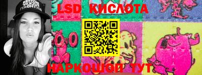 MDMA Белорецк