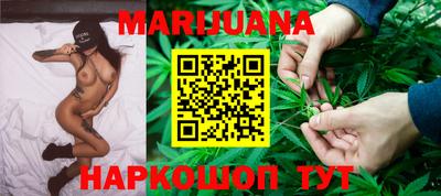 кокаин перу Брянск