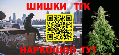 MDMA Белорецк