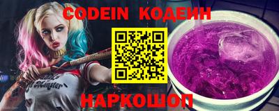 MDMA Белорецк