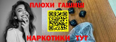 MDMA Белорецк