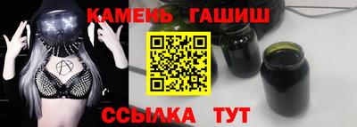 MDMA Белорецк
