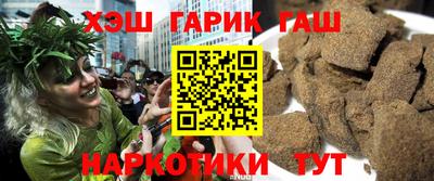 MDMA Белорецк