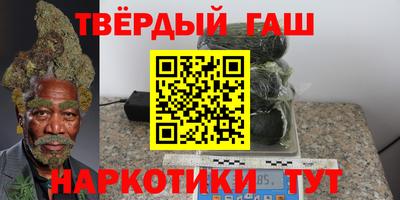 MDMA Белорецк