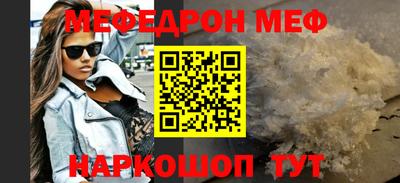 гашишное масло Бердск